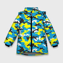 Куртка зимняя для девочки Камуфляж Небесно-Синий, цвет: 3D-светло-серый