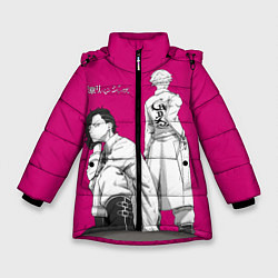 Зимняя куртка для девочки Хадзимэ Коконой