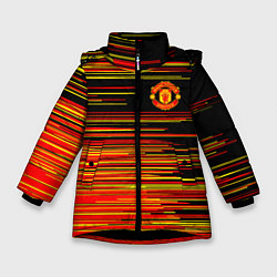 Куртка зимняя для девочки Манчестер юнайтед manchester united ФКМЮ, цвет: 3D-черный