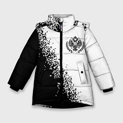 Куртка зимняя для девочки RUSSIAN EMPIRE - ГЕРБ Спрей, цвет: 3D-черный