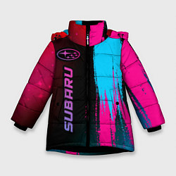 Куртка зимняя для девочки Subaru Neon Gradient, цвет: 3D-черный