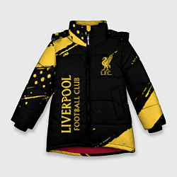 Куртка зимняя для девочки Liverpool fc ливерпуль фс, цвет: 3D-красный
