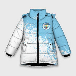 Зимняя куртка для девочки Manchester city белые брызги на голубом фоне