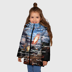 Куртка зимняя для девочки Сленг геймера танкиста, цвет: 3D-черный — фото 2
