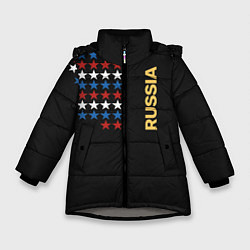 Зимняя куртка для девочки Russia - Россия звёзды