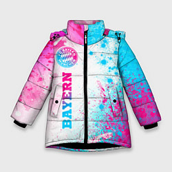 Куртка зимняя для девочки Bayern Neon Gradient, цвет: 3D-черный