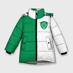 Зимняя куртка для девочки ФК Ахмат бело-зеленая форма