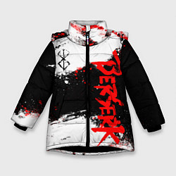 Куртка зимняя для девочки БЕРСЕРК : Спортивная форма - Клеймо жертвы, цвет: 3D-черный