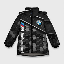 Куртка зимняя для девочки BMW : Технологическая Броня, цвет: 3D-светло-серый