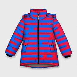 Куртка зимняя для девочки Красно-синие полосы, цвет: 3D-светло-серый