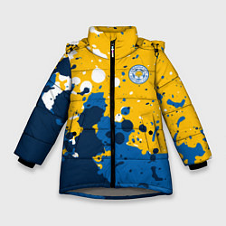 Куртка зимняя для девочки Сборная Уругвая Краска, цвет: 3D-светло-серый