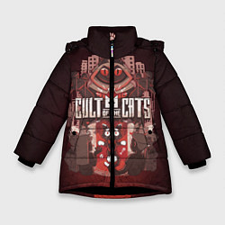 Зимняя куртка для девочки Dark Cult Of The Cats