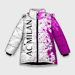 Куртка зимняя для девочки AC Milan pro football: по-вертикали, цвет: 3D-черный