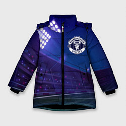Зимняя куртка для девочки Manchester United ночное поле