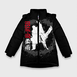 Зимняя куртка для девочки Jiu jitsu splashes