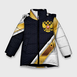 Зимняя куртка для девочки Gold and white Russia