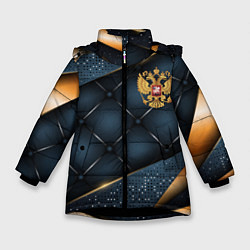 Зимняя куртка для девочки Золотой герб России на объемном фоне