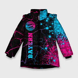 Куртка зимняя для девочки Bayern - neon gradient: по-вертикали, цвет: 3D-черный