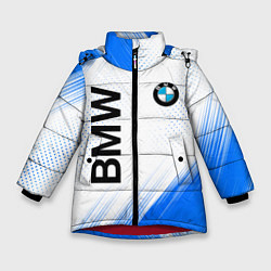 Зимняя куртка для девочки Bmw синяя текстура