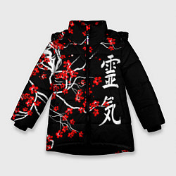 Зимняя куртка для девочки Сакура в цвету