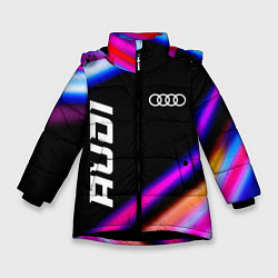 Зимняя куртка для девочки Audi speed lights