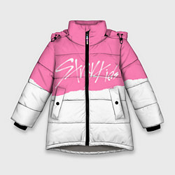 Зимняя куртка для девочки Stray Kids pink and white