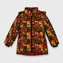 Зимняя куртка для девочки Осенняя хохлома