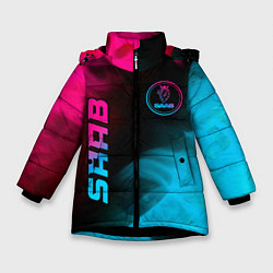 Зимняя куртка для девочки Saab - neon gradient: надпись, символ