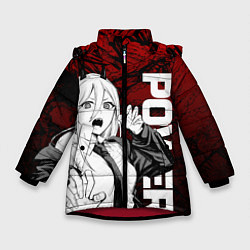 Куртка зимняя для девочки Пауэр : Человек-бензопила, цвет: 3D-красный
