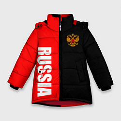 Куртка зимняя для девочки Россия: Черно-красный, цвет: 3D-красный