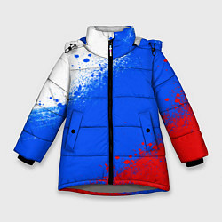 Зимняя куртка для девочки Флаг России - триколор