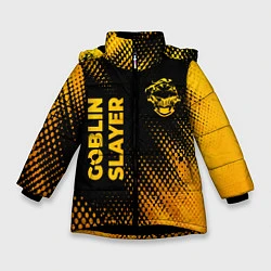 Зимняя куртка для девочки Goblin Slayer - gold gradient: надпись, символ