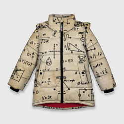Зимняя куртка для девочки Научные формулы на старой бумаге