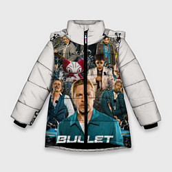 Зимняя куртка для девочки Bullet train