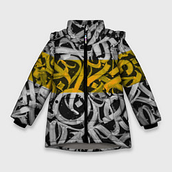 Куртка зимняя для девочки Yellow Callicraphic, цвет: 3D-светло-серый
