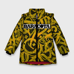 Куртка зимняя для девочки Calligraphic Baracota, цвет: 3D-красный