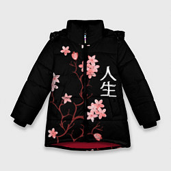 Зимняя куртка для девочки Сакура, дерево жизни