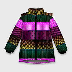 Куртка зимняя для девочки Patterned stripes, цвет: 3D-светло-серый