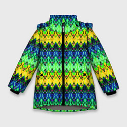 Куртка зимняя для девочки Разноцветный желто-синий геометрический орнамент, цвет: 3D-светло-серый