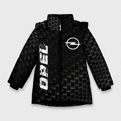 Зимняя куртка для девочки Opel карбоновый фон
