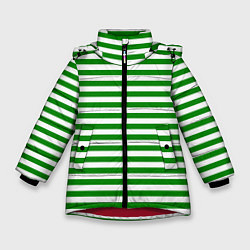 Куртка зимняя для девочки Тельняшка зеленая Пограничных войск, цвет: 3D-красный