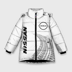 Зимняя куртка для девочки Nissan speed на светлом фоне со следами шин: надпи