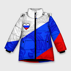 Зимняя куртка для девочки Сердечко - Россия