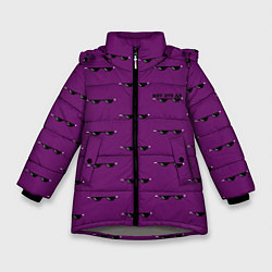 Зимняя куртка для девочки Вот Это Да Фиолетовый
