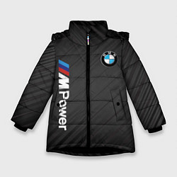 Зимняя куртка для девочки BMW power m