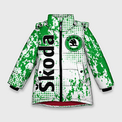 Зимняя куртка для девочки Skoda auto logo