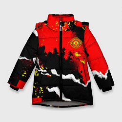 Куртка зимняя для девочки ФК Манчестер Юнайтед команда, цвет: 3D-светло-серый