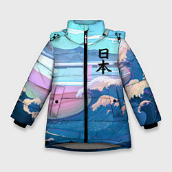 Зимняя куртка для девочки Japan - landscape - waves