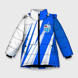 Зимняя куртка для девочки Ротор - футбольный клуб