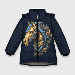 Зимняя куртка для девочки Механический конь